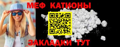 кокаин премиум Кингисепп