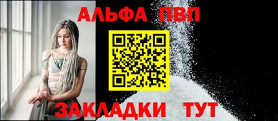 кокаин премиум Кингисепп