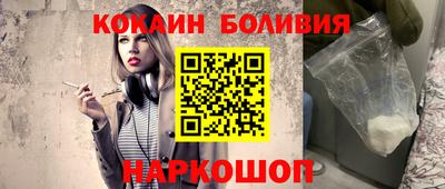 амф Кимры
