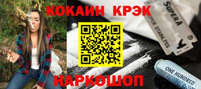 амф Кимры