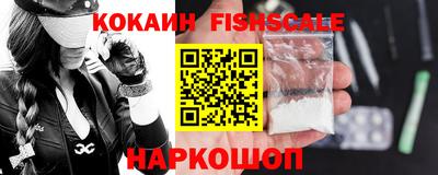 амфетамин Кинель