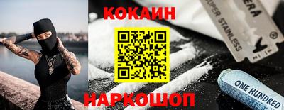 амфетамин Кинель