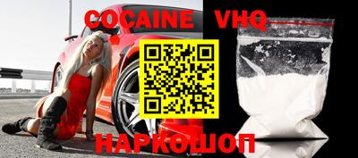 амфетамин Кинель