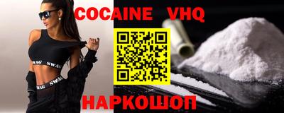 амфетамин Кинель