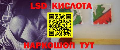 кокаин премиум Кингисепп