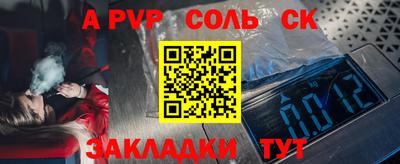 кокаин премиум Кингисепп