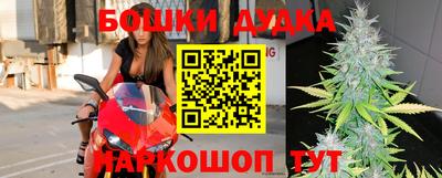 амф Кимры