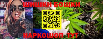 амф Кимры