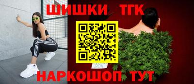 амф Кимры
