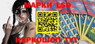 амф Кимры