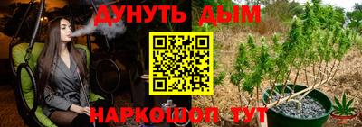 кокаин премиум Кингисепп
