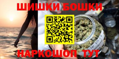 амфетамин Кинель