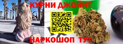 амф Кимры