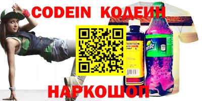 амф Кимры