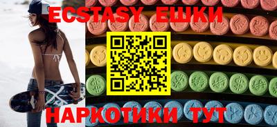 кокаин премиум Кингисепп