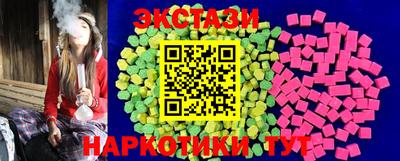 кокаин премиум Кингисепп