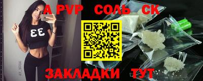амф Кимры