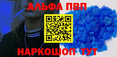 кокаин премиум Кингисепп
