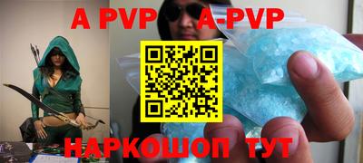 амф Кимры
