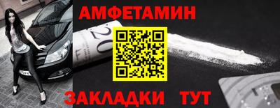 кокаин премиум Кингисепп