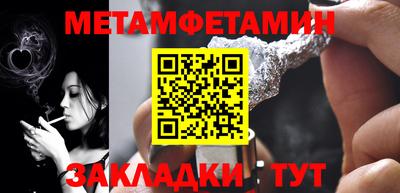 амф Кимры