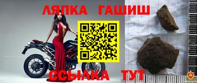 кокаин премиум Кингисепп