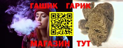 кокаин премиум Кингисепп