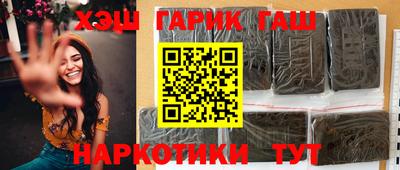 амф Кимры