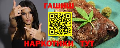 амфетамин Кинель