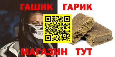 кокаин премиум Кингисепп