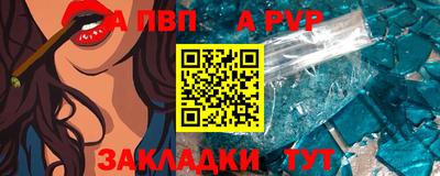 амфетамин Кинель