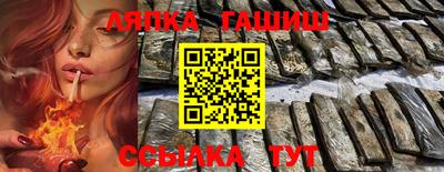 амф Кимры