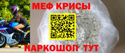 кокаин премиум Кингисепп