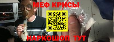 кокаин премиум Кингисепп