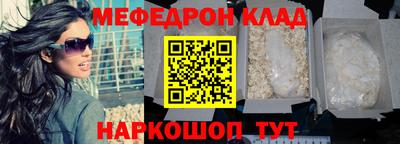 амф Кимры