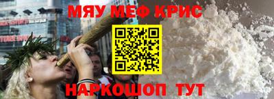 амф Кимры