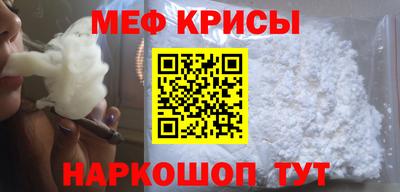 амф Кимры